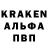 Первитин мет FALERS