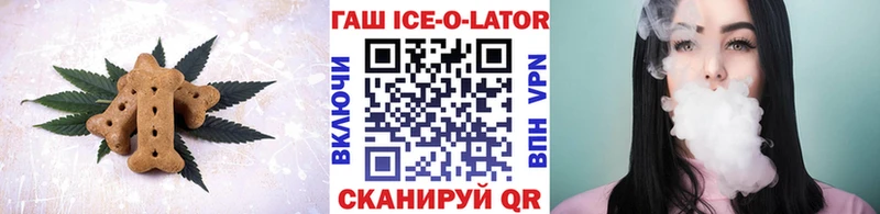 сайты даркнета как зайти  Невель  Canna-Cookies конопля 