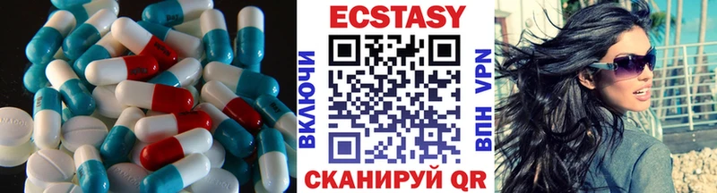 где найти   hydra   Ecstasy Punisher  Невель 