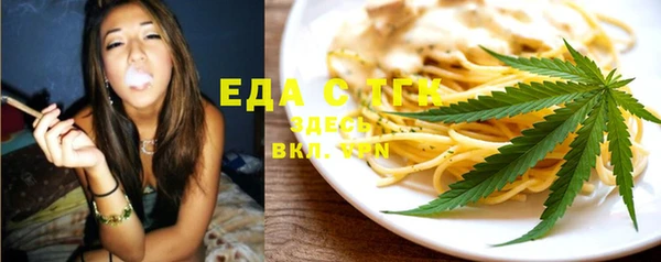 амф Беломорск