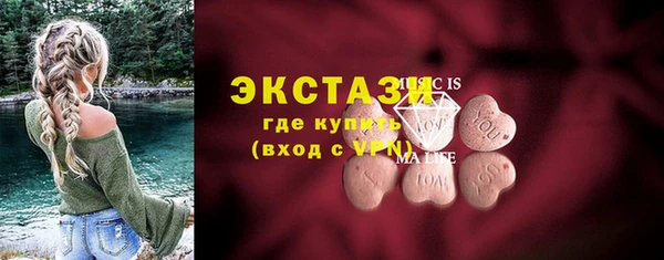 ешки Белокуриха
