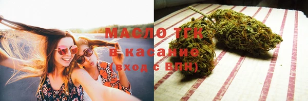 ешки Белокуриха