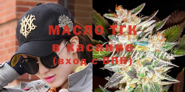 амф Беломорск