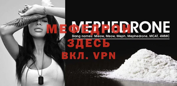 ешки Белокуриха