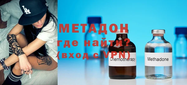 кристаллы Белоозёрский
