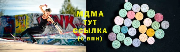 ешки Белокуриха