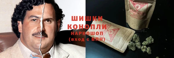 амф Балабаново