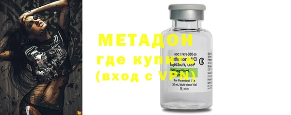 кристаллы Белоозёрский