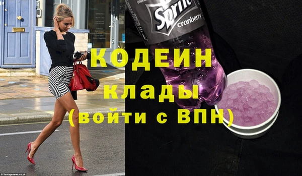 скорость Семилуки