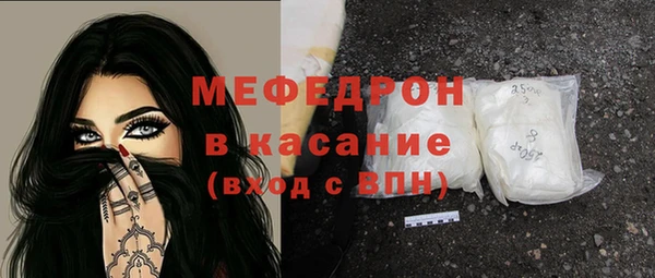 ешки Белокуриха