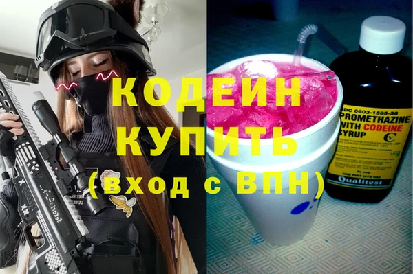 ешки Белокуриха