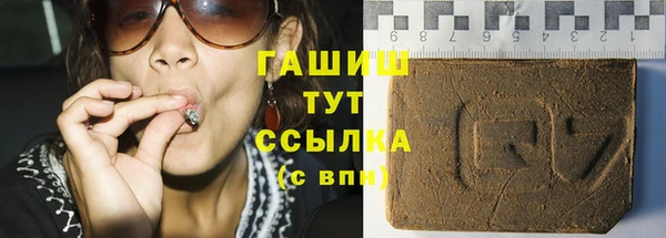 мефедрон VHQ Баксан
