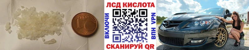 OMG зеркало  Невель  Лсд 25 экстази ecstasy 